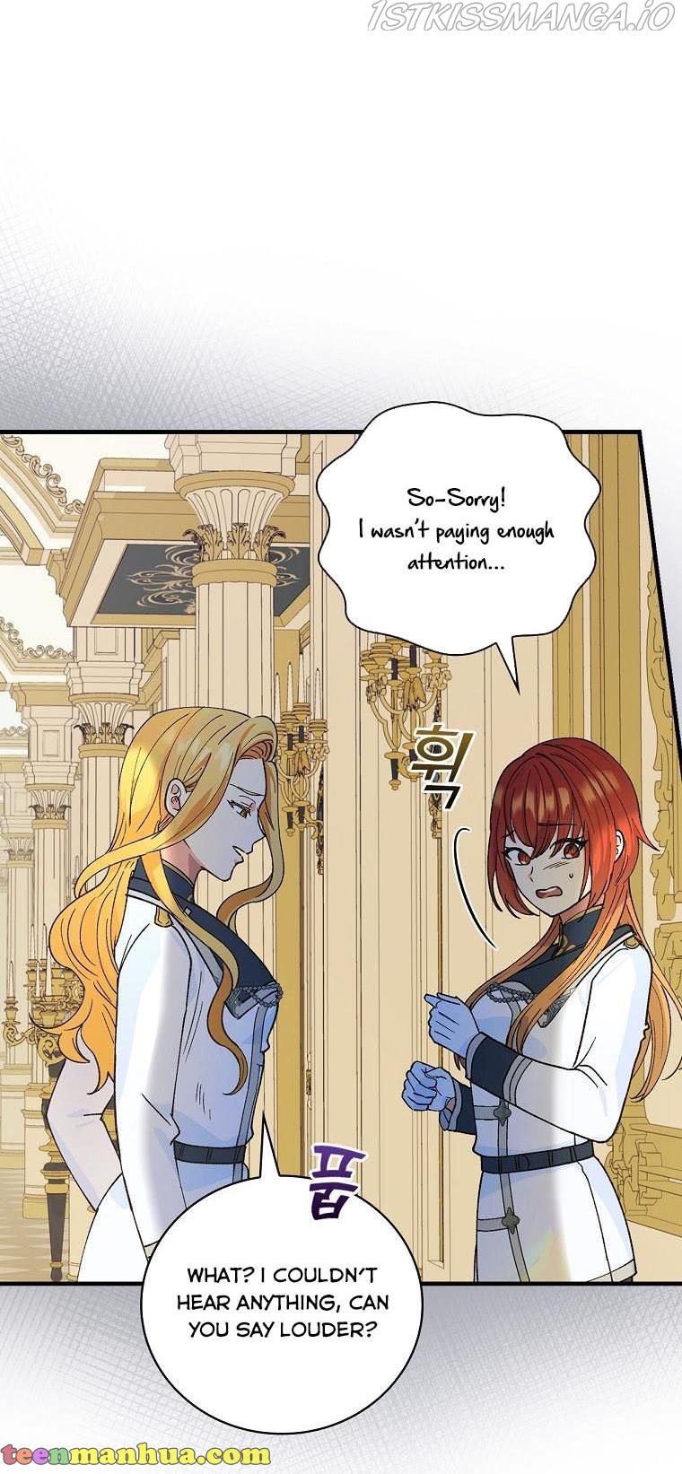 The Frost Flower Knight Chapter 27 - page 12