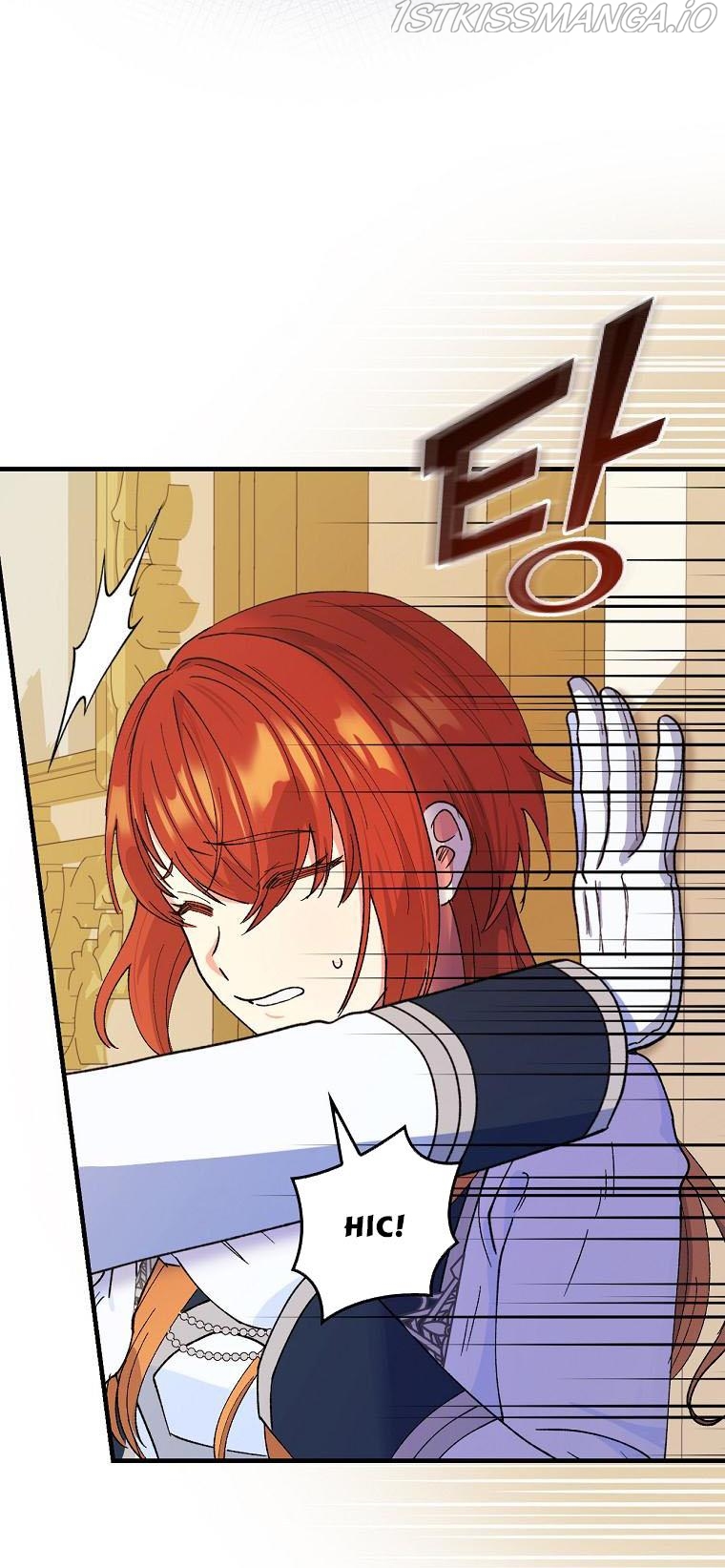 The Frost Flower Knight Chapter 27 - page 13