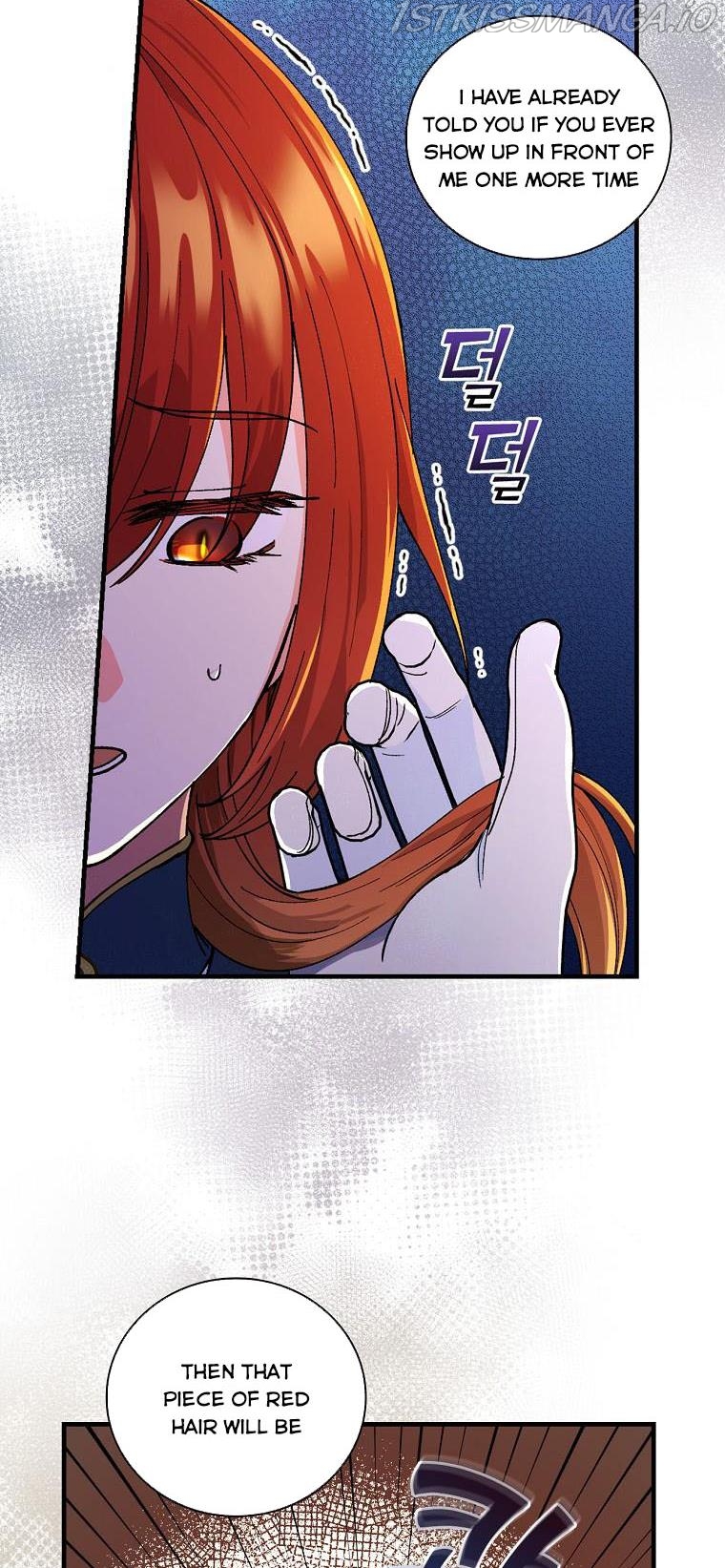 The Frost Flower Knight Chapter 27 - page 17