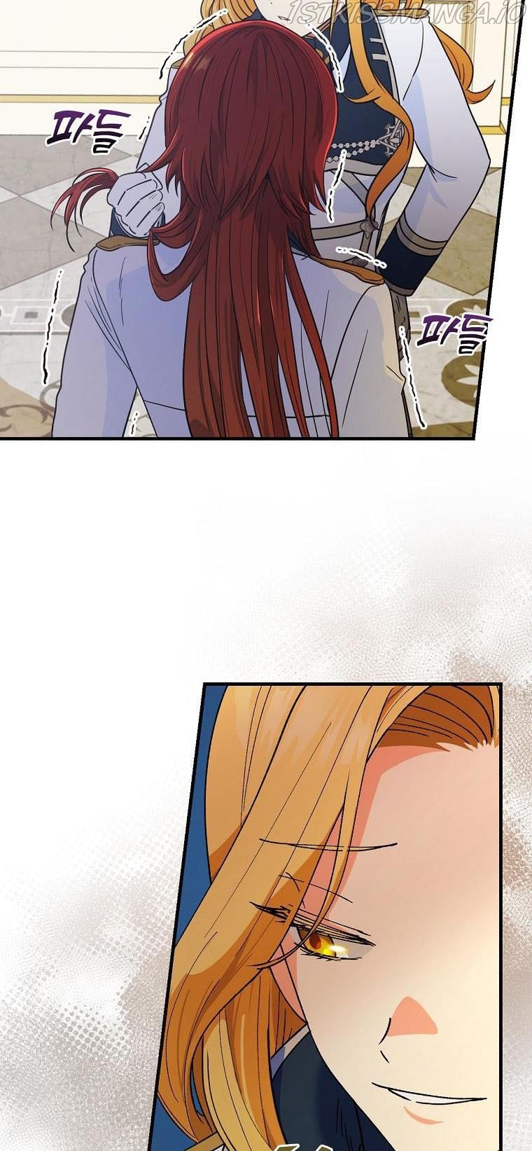 The Frost Flower Knight Chapter 27 - page 21