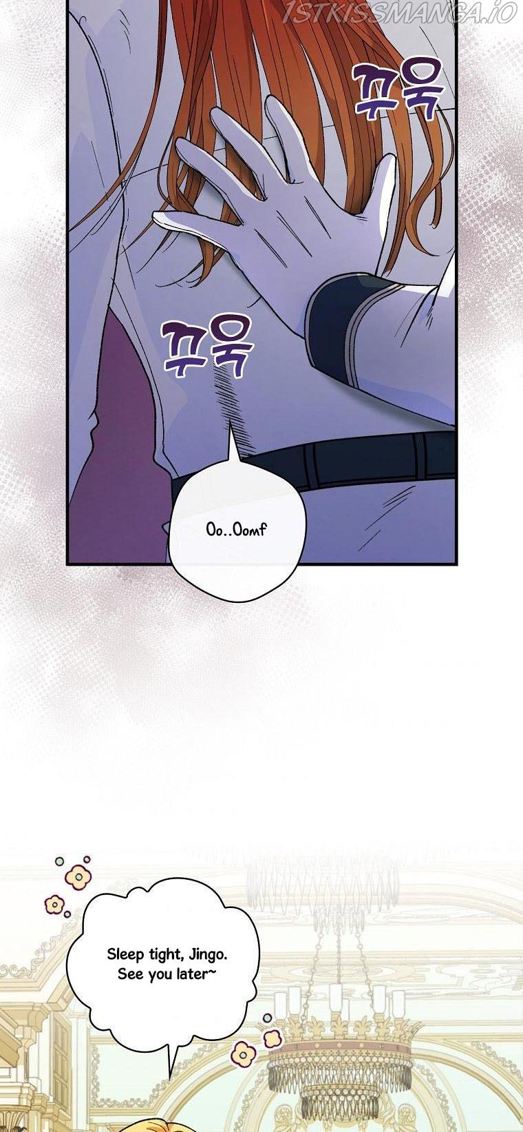 The Frost Flower Knight Chapter 27 - page 23