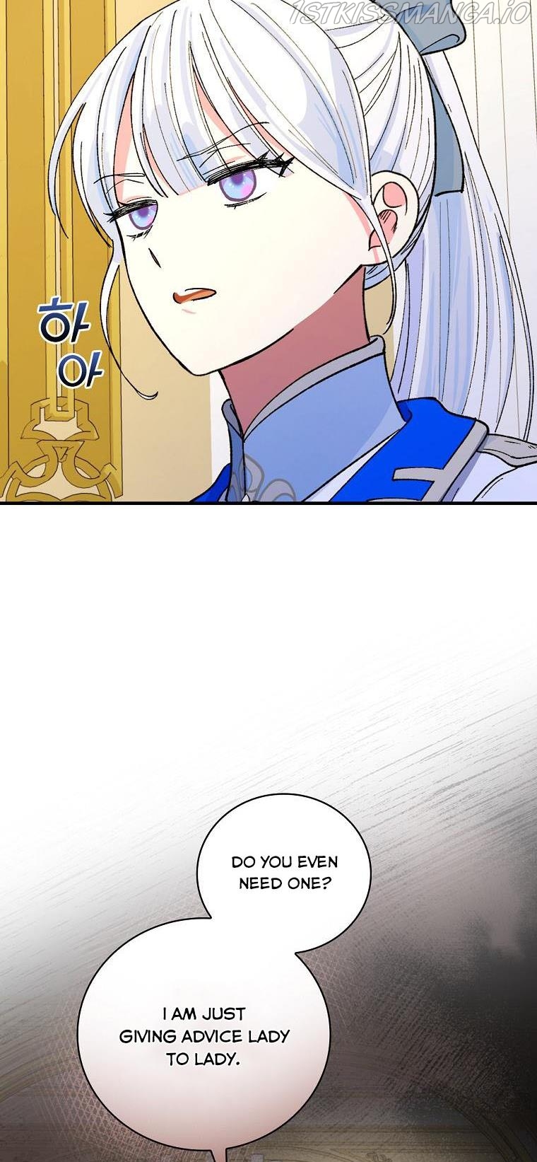 The Frost Flower Knight Chapter 27 - page 38