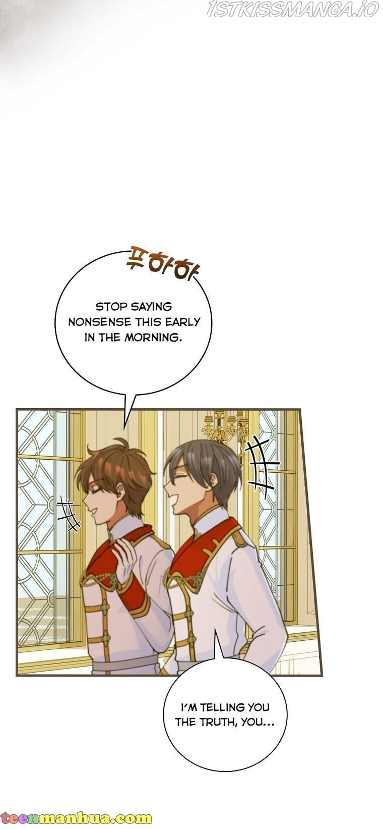 The Frost Flower Knight Chapter 27 - page 5