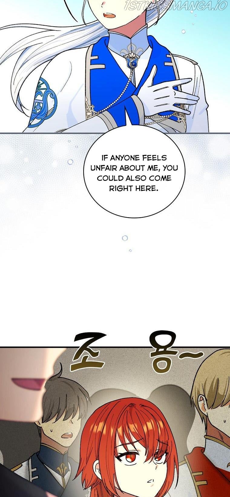 The Frost Flower Knight Chapter 27 - page 53