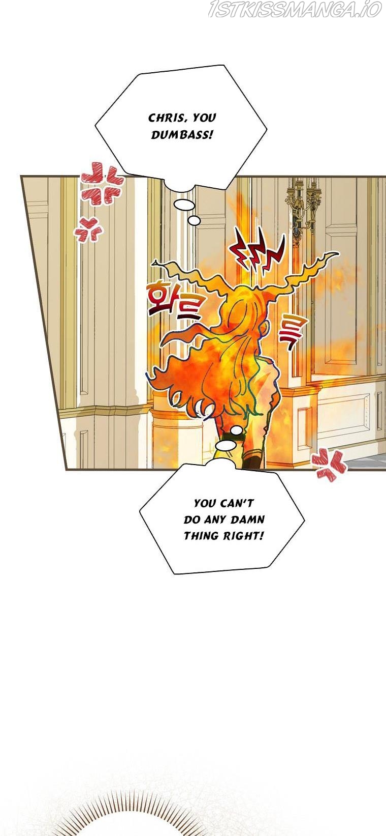 The Frost Flower Knight Chapter 27 - page 6