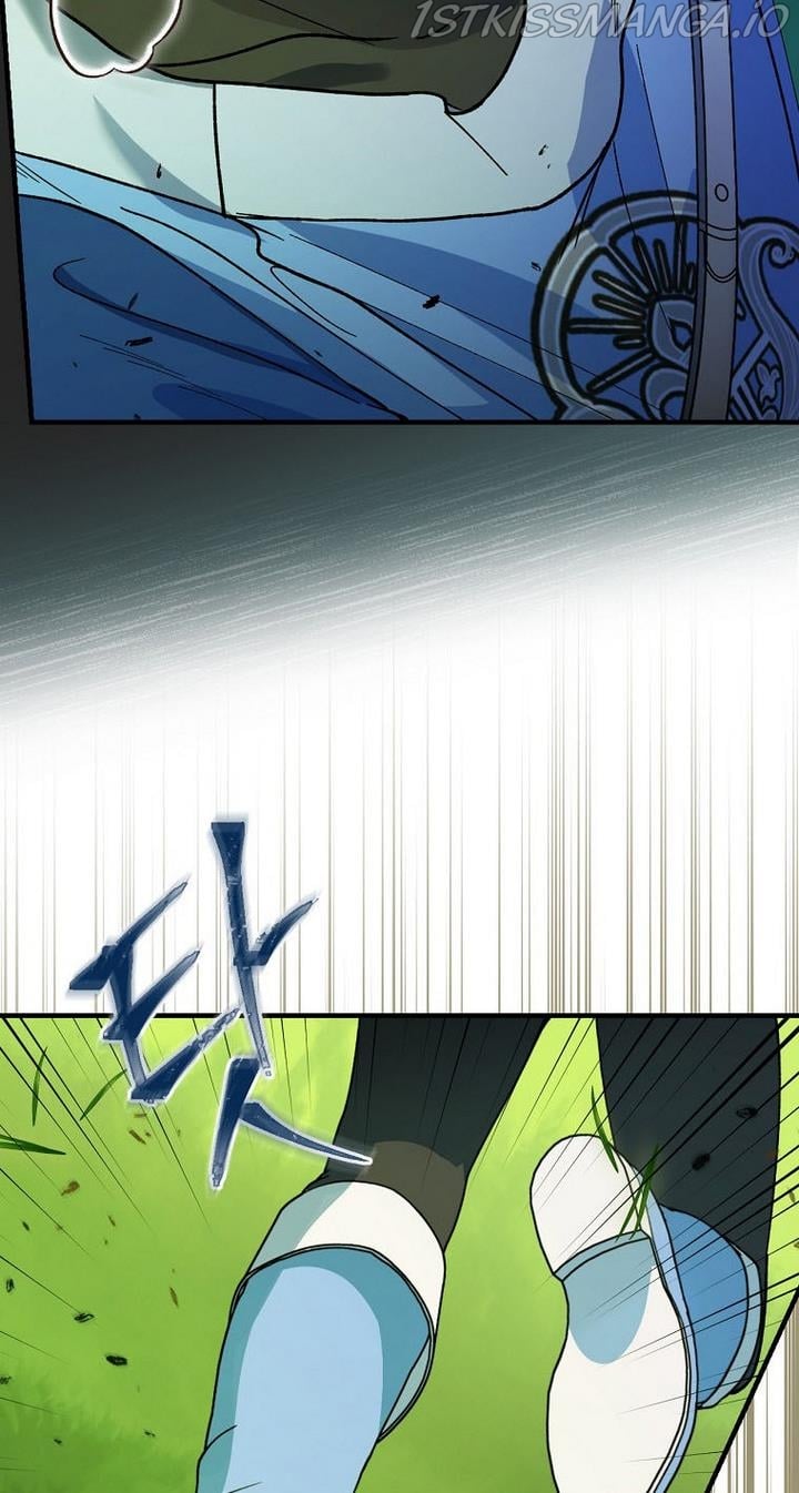 The Frost Flower Knight Chapter 25 - page 24