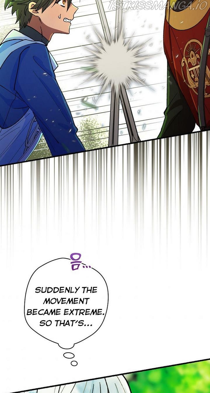 The Frost Flower Knight Chapter 25 - page 26
