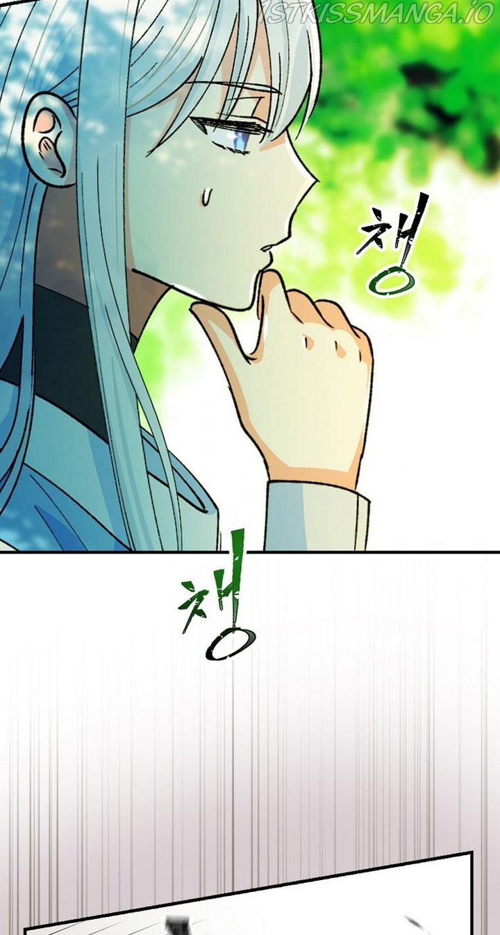 The Frost Flower Knight Chapter 25 - page 27
