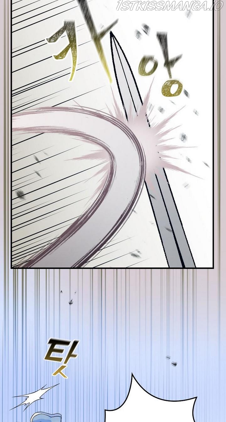 The Frost Flower Knight Chapter 25 - page 28