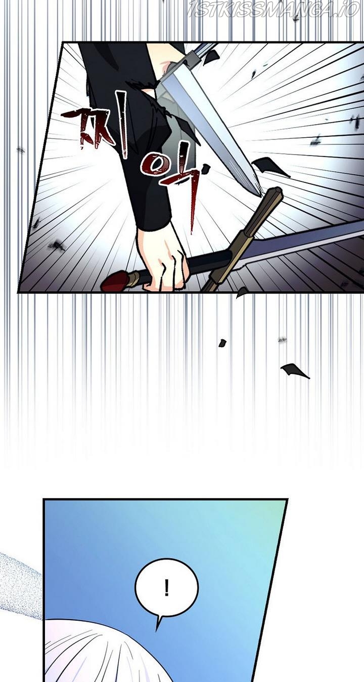 The Frost Flower Knight Chapter 25 - page 30