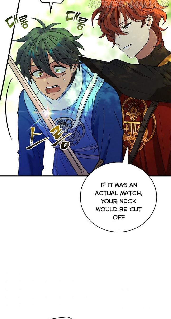 The Frost Flower Knight Chapter 25 - page 33