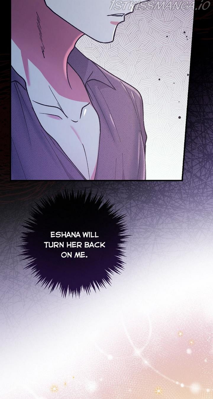 The Frost Flower Knight Chapter 25 - page 47