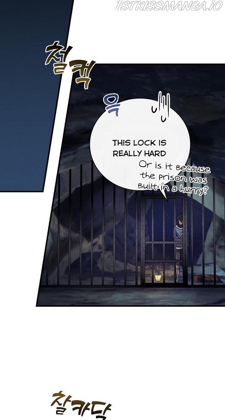 The Frost Flower Knight Chapter 25 - page 55