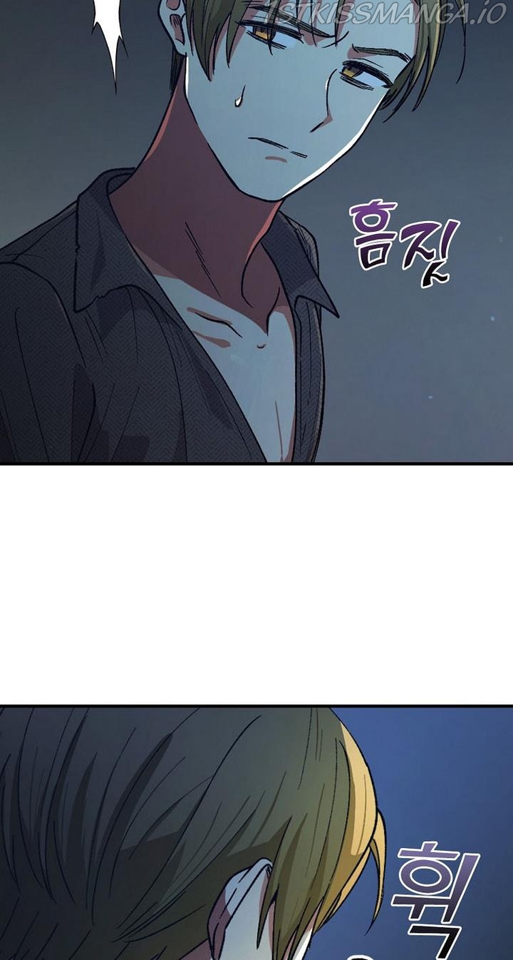 The Frost Flower Knight Chapter 25 - page 63