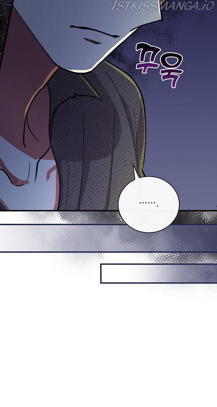 The Frost Flower Knight Chapter 25 - page 68