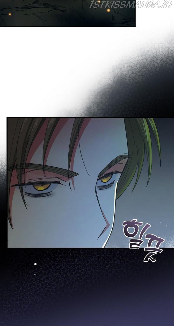 The Frost Flower Knight Chapter 25 - page 70