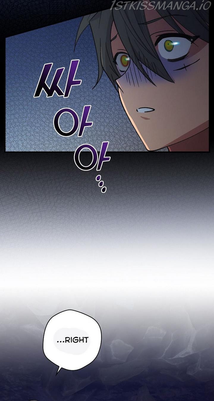 The Frost Flower Knight Chapter 25 - page 81