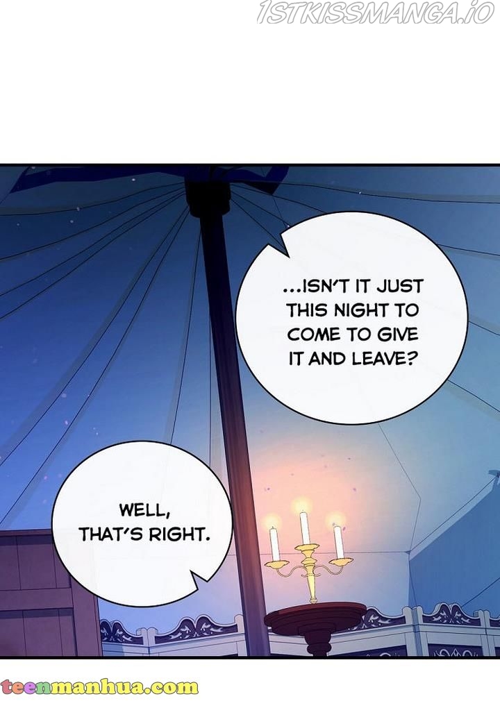 The Frost Flower Knight Chapter 22 - page 15