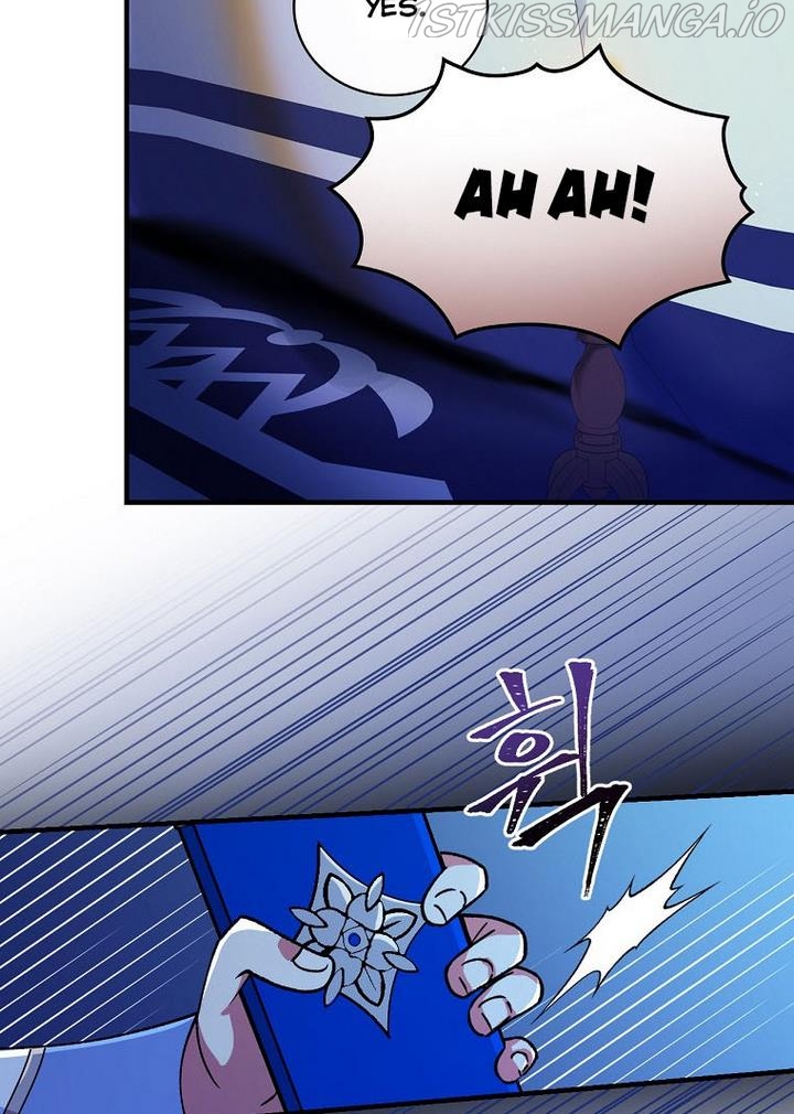 The Frost Flower Knight Chapter 22 - page 47