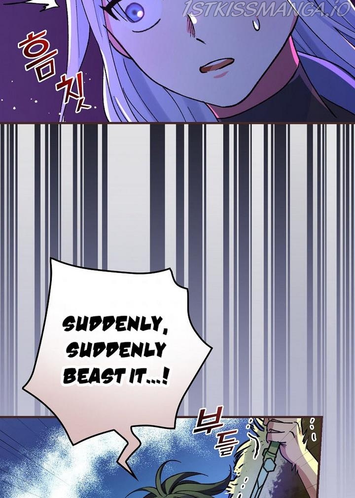 The Frost Flower Knight Chapter 22 - page 55