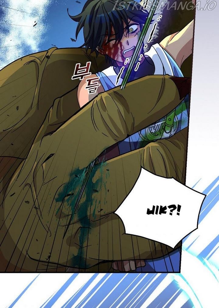 The Frost Flower Knight Chapter 22 - page 56