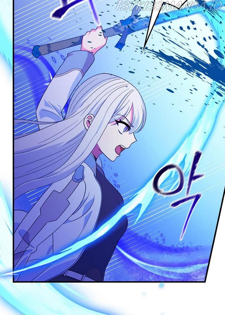 The Frost Flower Knight Chapter 22 - page 60