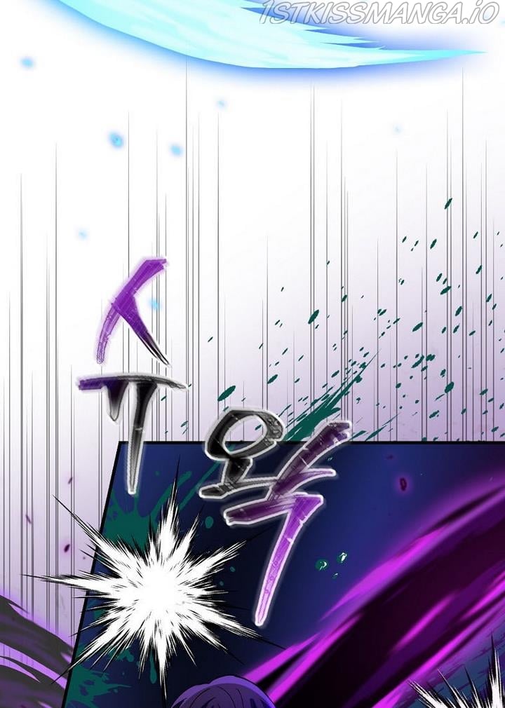 The Frost Flower Knight Chapter 22 - page 61