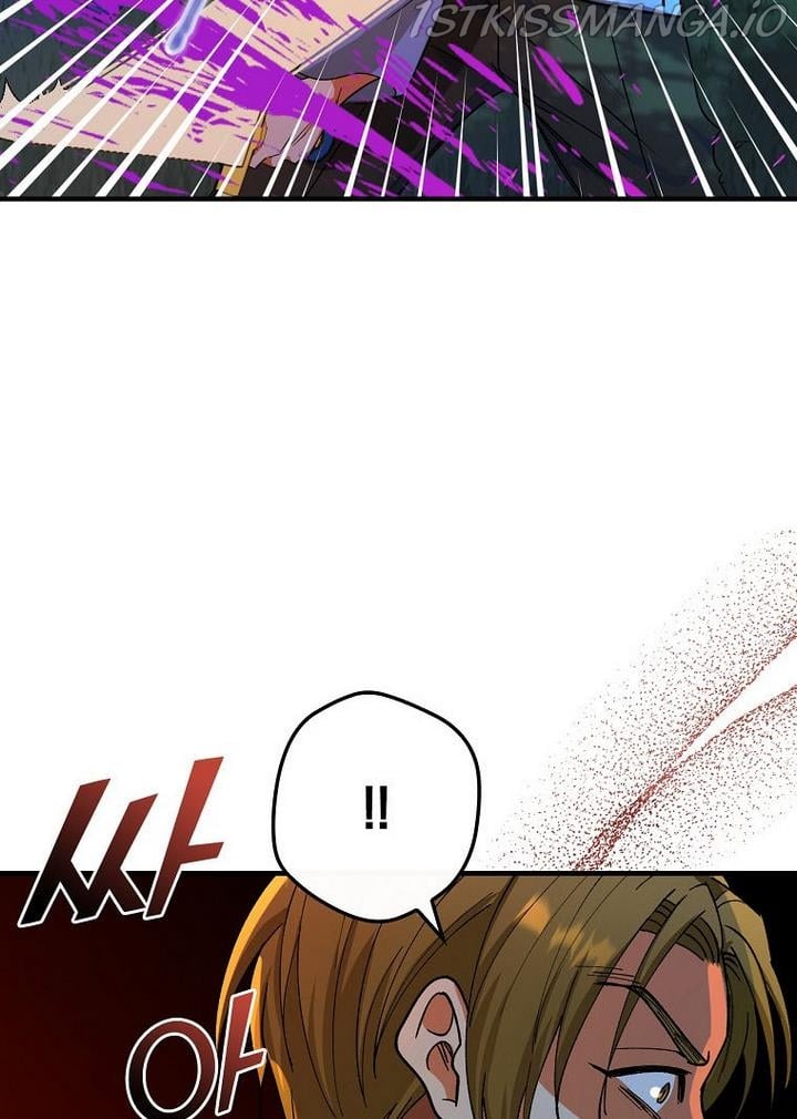 The Frost Flower Knight Chapter 22 - page 68