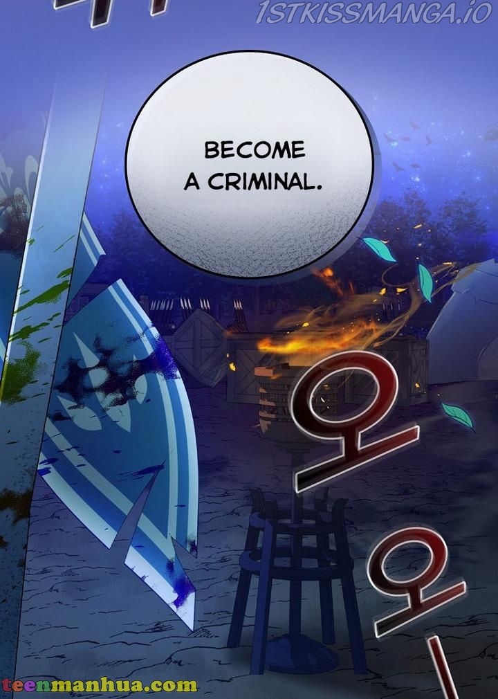 The Frost Flower Knight Chapter 22 - page 97