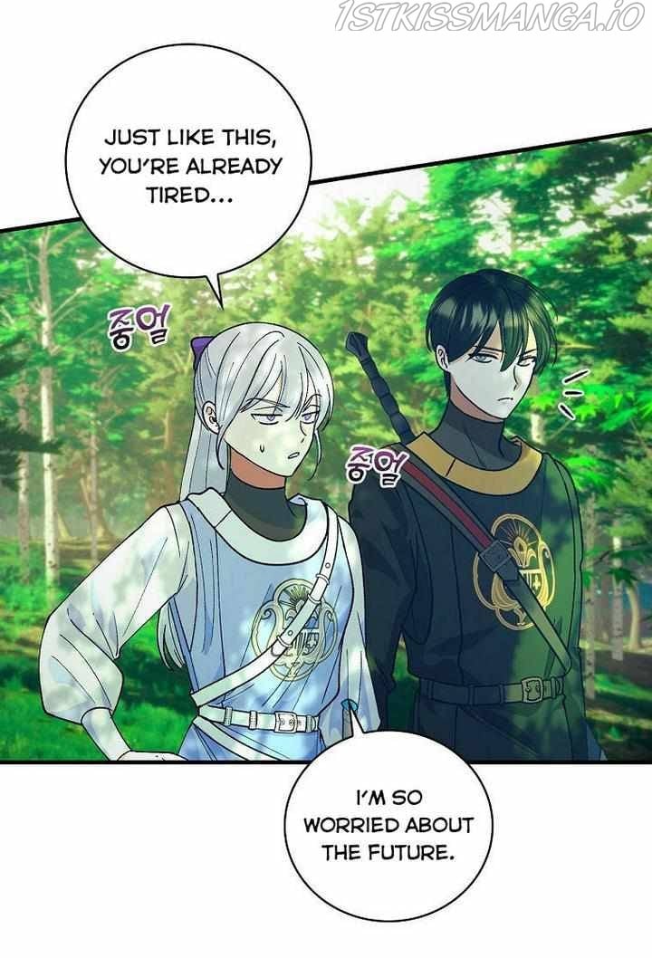 The Frost Flower Knight Chapter 21 - page 14
