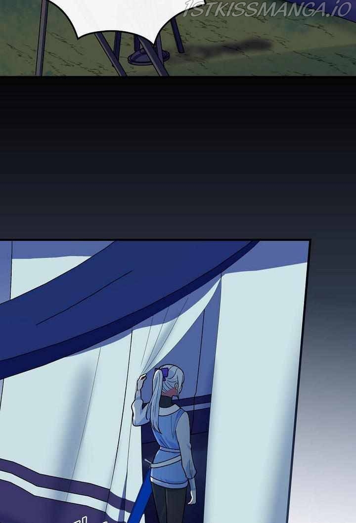 The Frost Flower Knight Chapter 21 - page 51