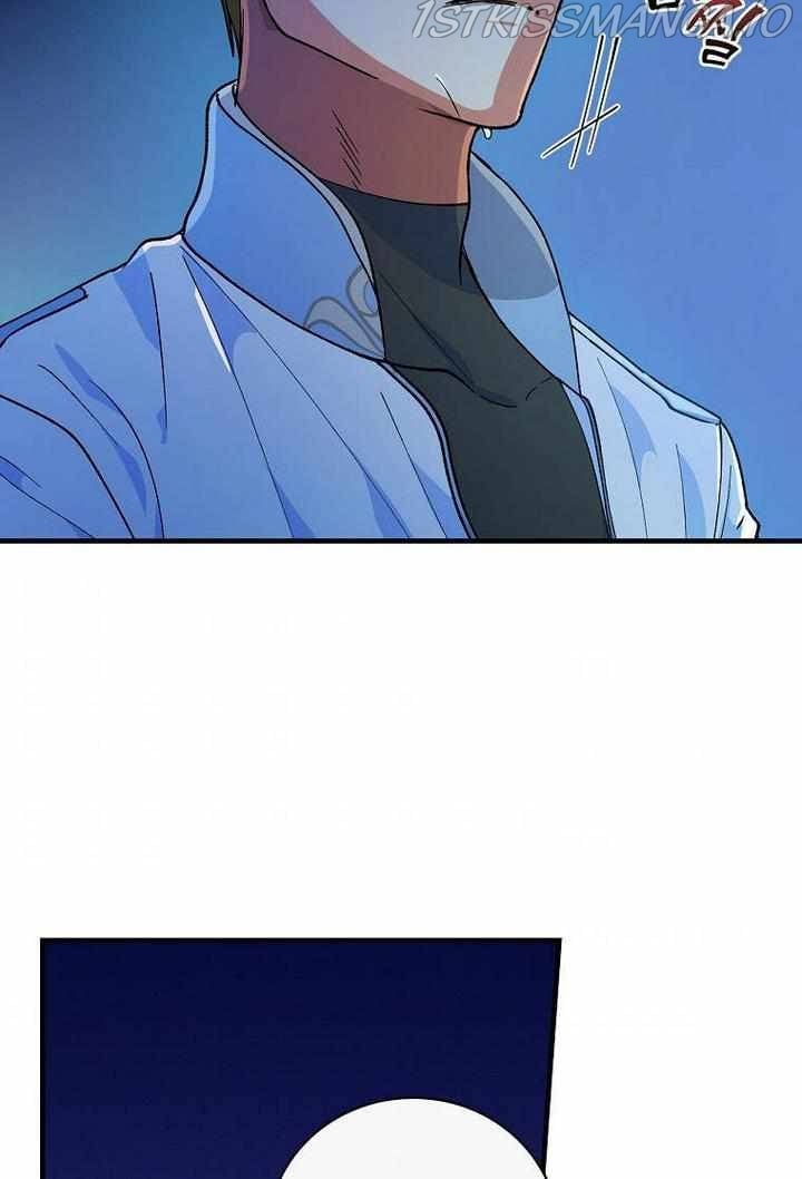The Frost Flower Knight Chapter 21 - page 62