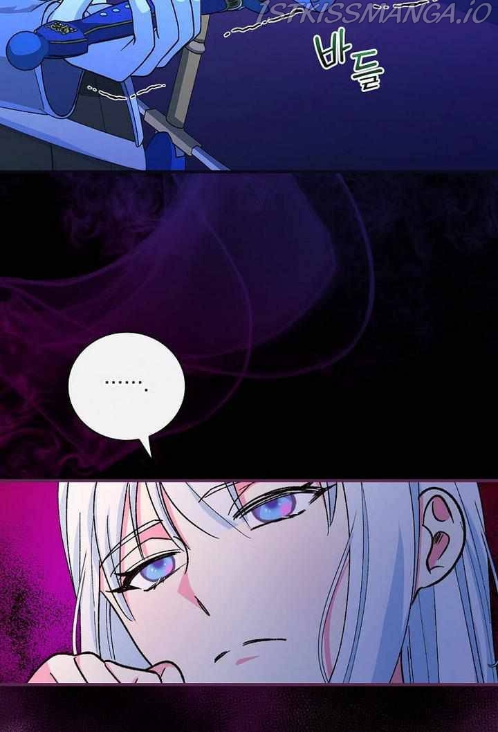 The Frost Flower Knight Chapter 21 - page 68