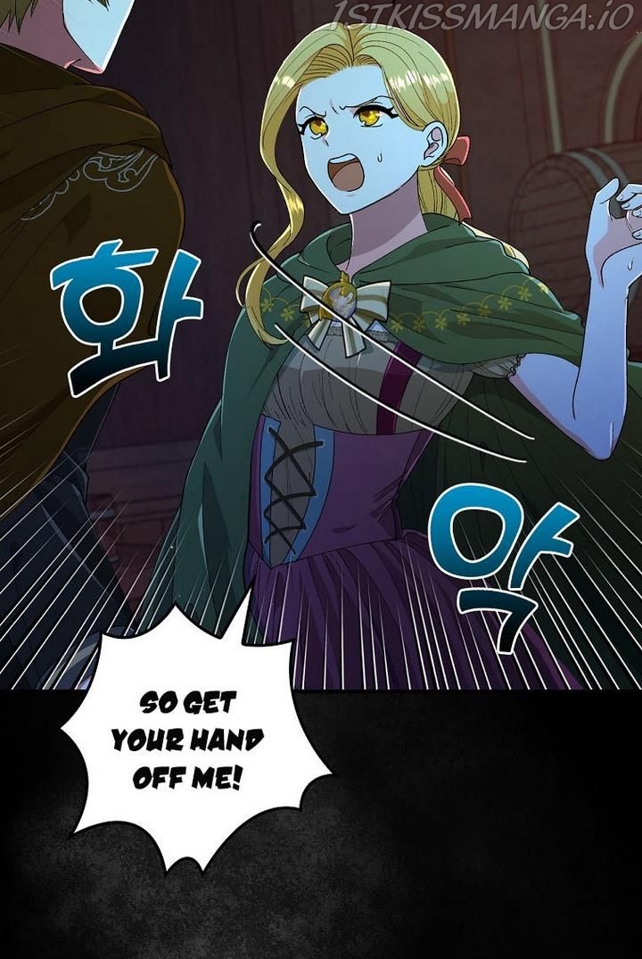 The Frost Flower Knight Chapter 20 - page 2