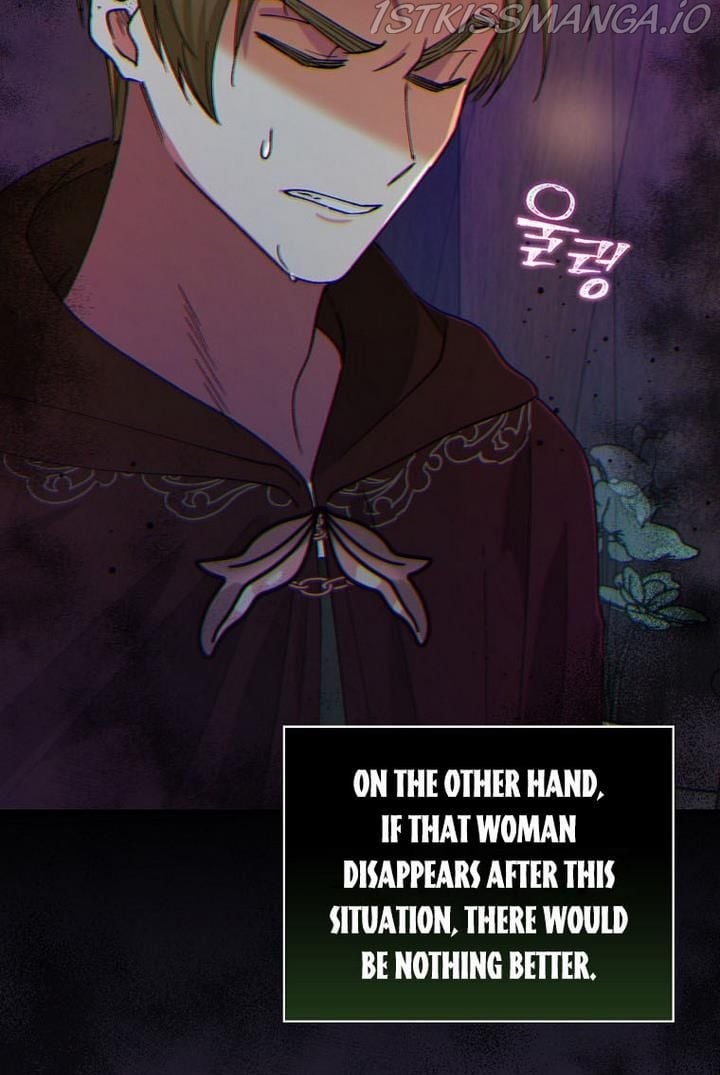 The Frost Flower Knight Chapter 20 - page 37