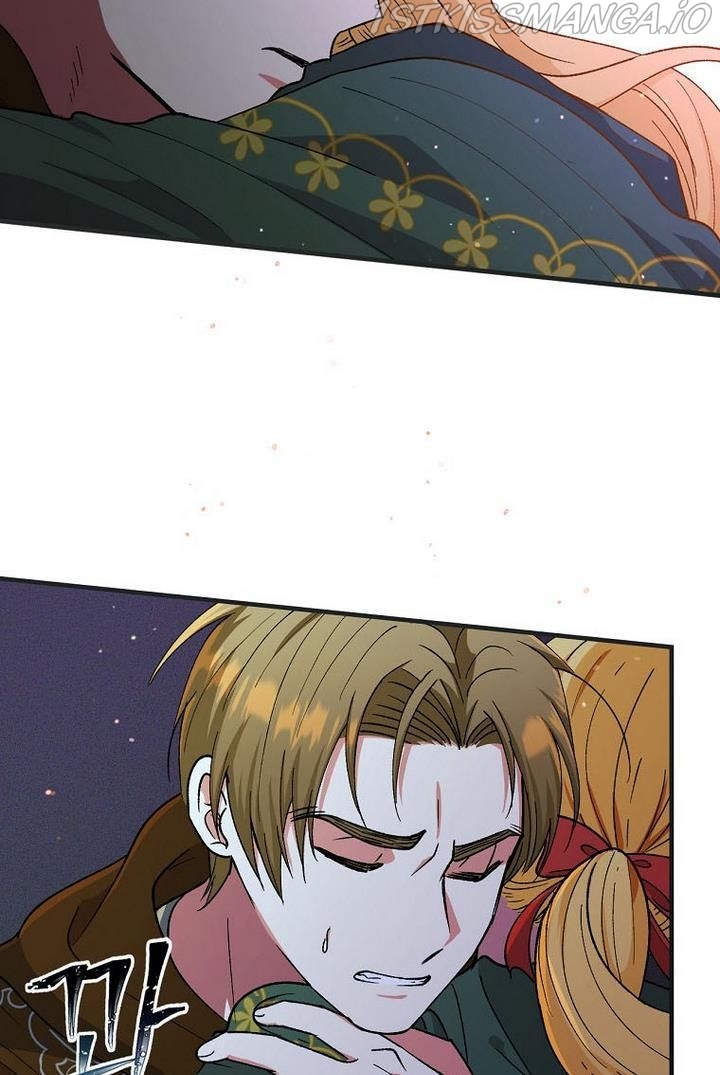 The Frost Flower Knight Chapter 20 - page 56