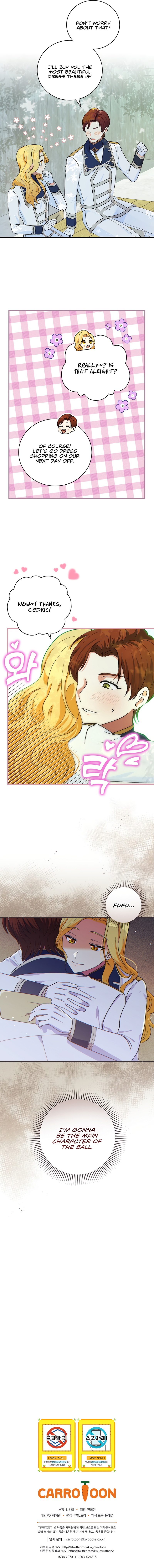 The Frost Flower Knight Chapter 14 - page 12