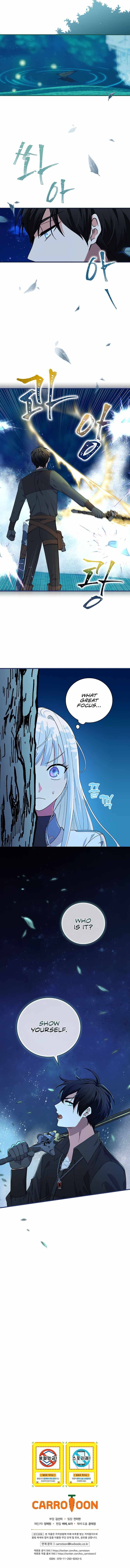 The Frost Flower Knight Chapter 12 - page 9