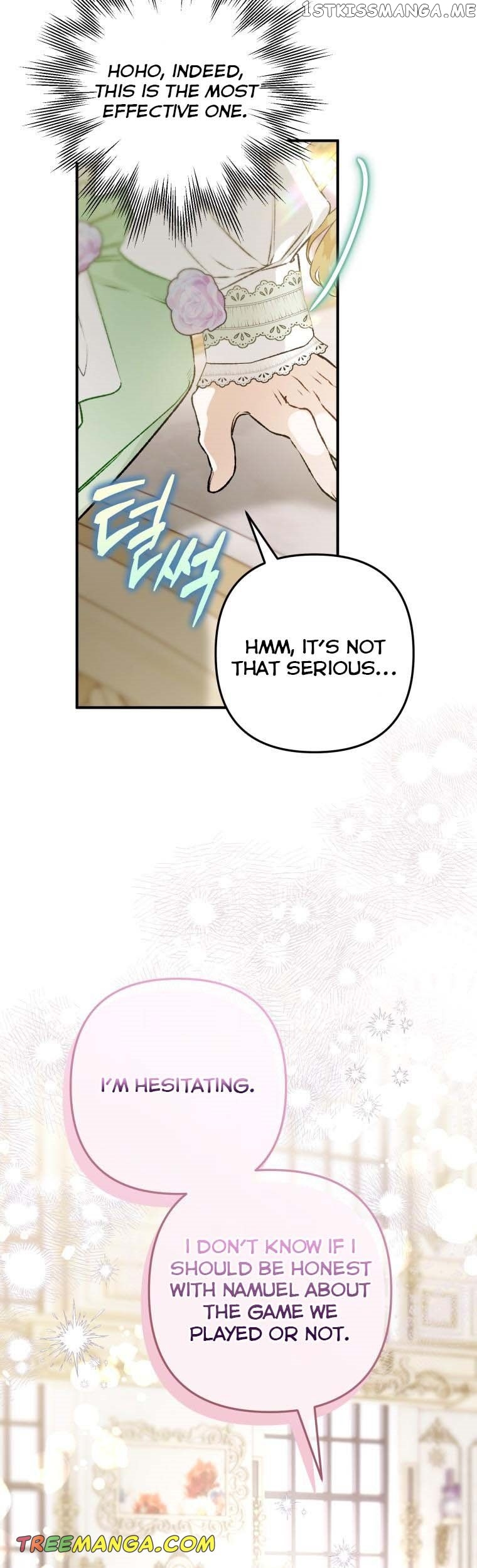 Of all things, I Became a Crow Chapter 95 - page 17