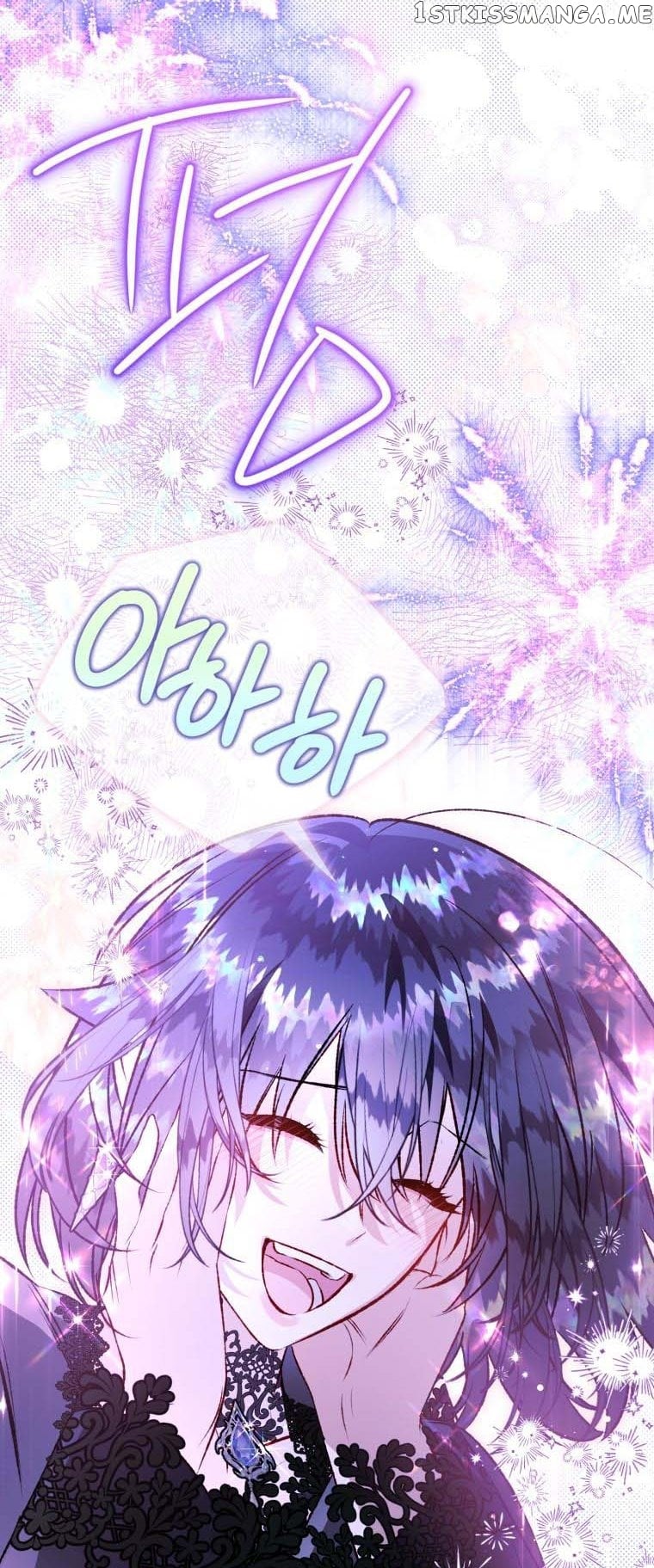 Of all things, I Became a Crow Chapter 95 - page 63