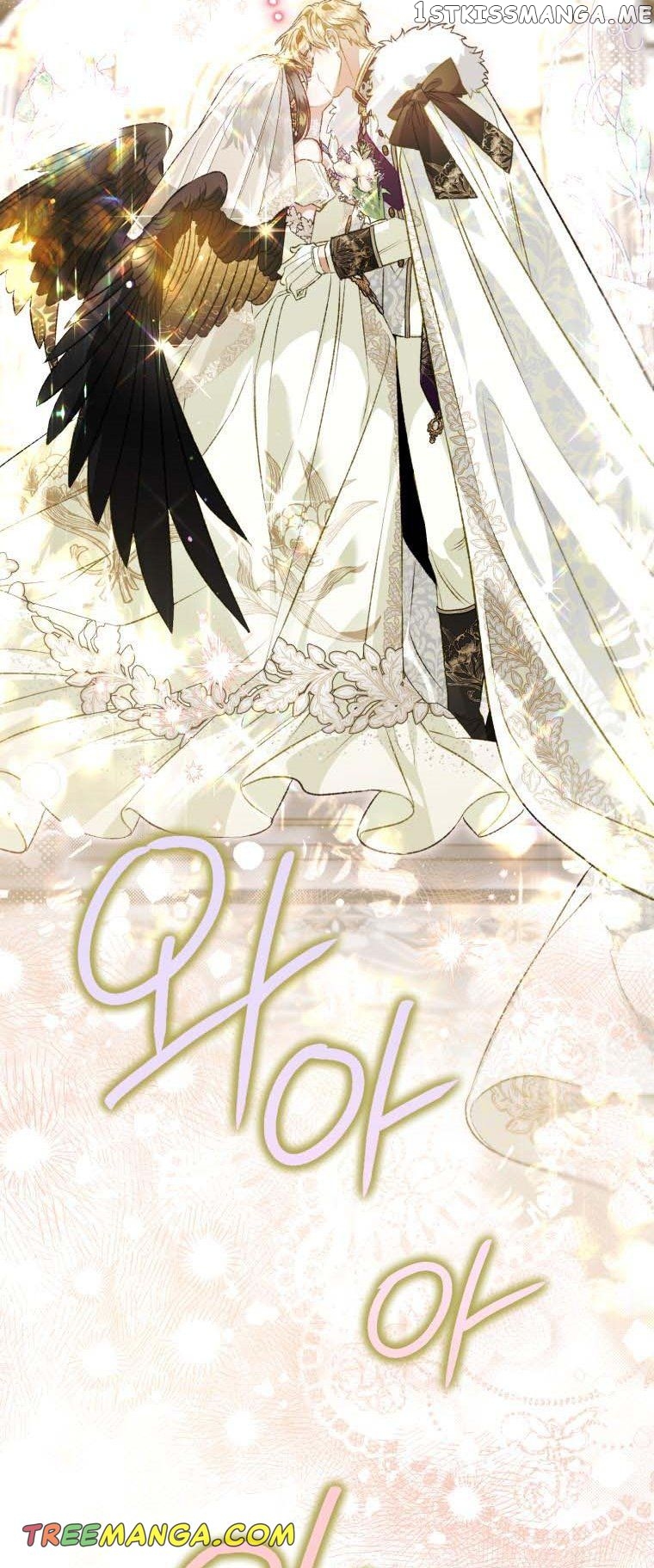 Of all things, I Became a Crow Chapter 95 - page 66