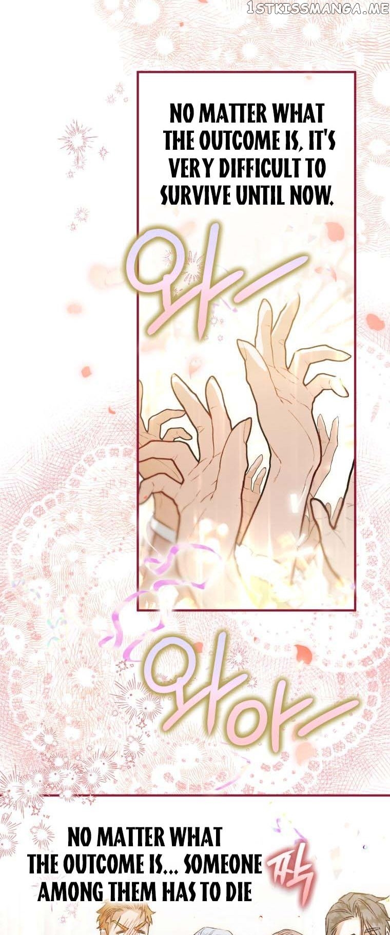 Of all things, I Became a Crow Chapter 95 - page 69