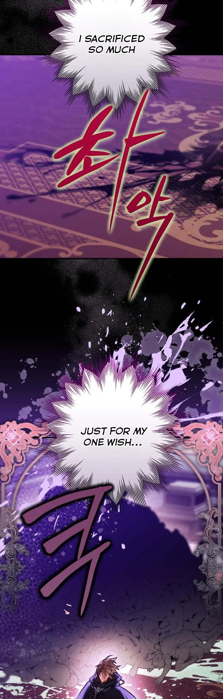 Of all things, I Became a Crow Chapter 92 - page 24
