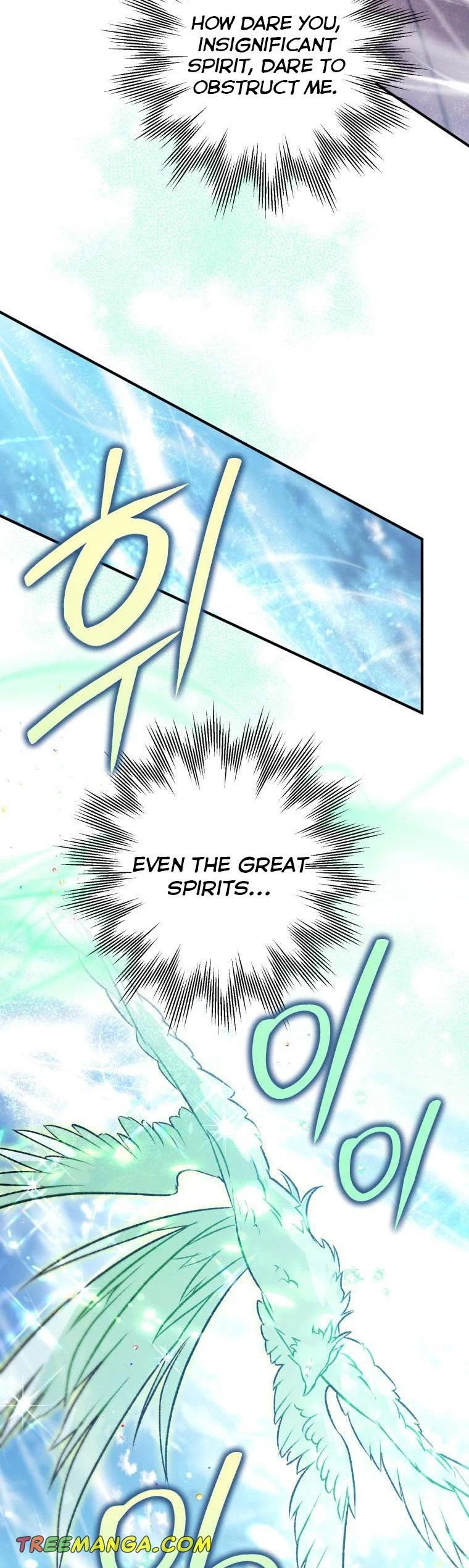 Of all things, I Became a Crow Chapter 92 - page 36