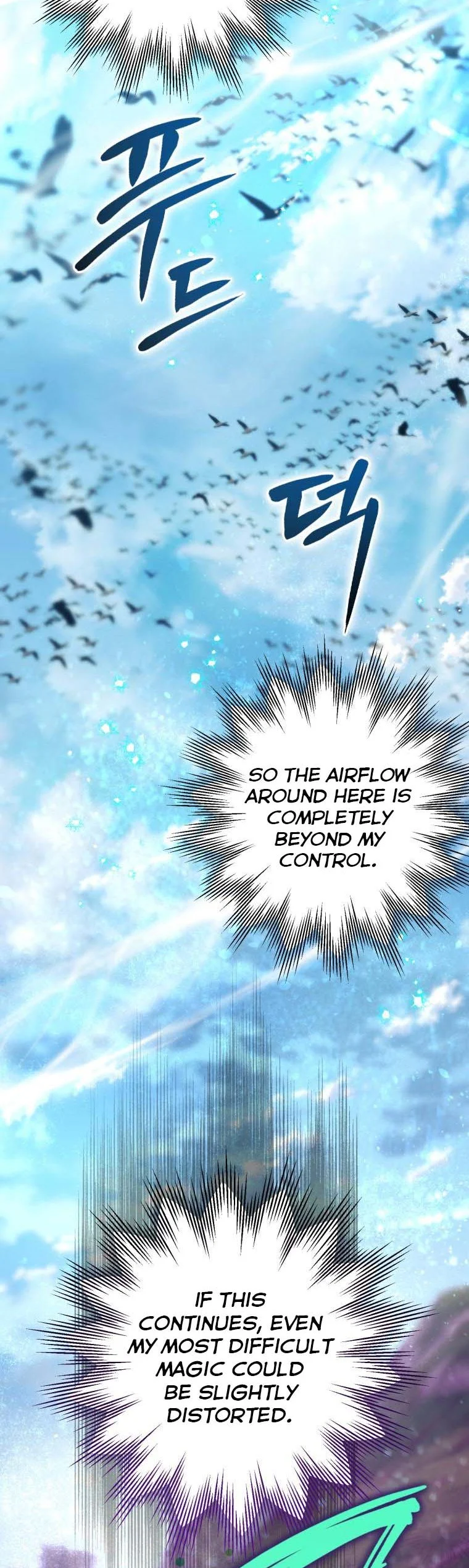 Of all things, I Became a Crow Chapter 92 - page 39