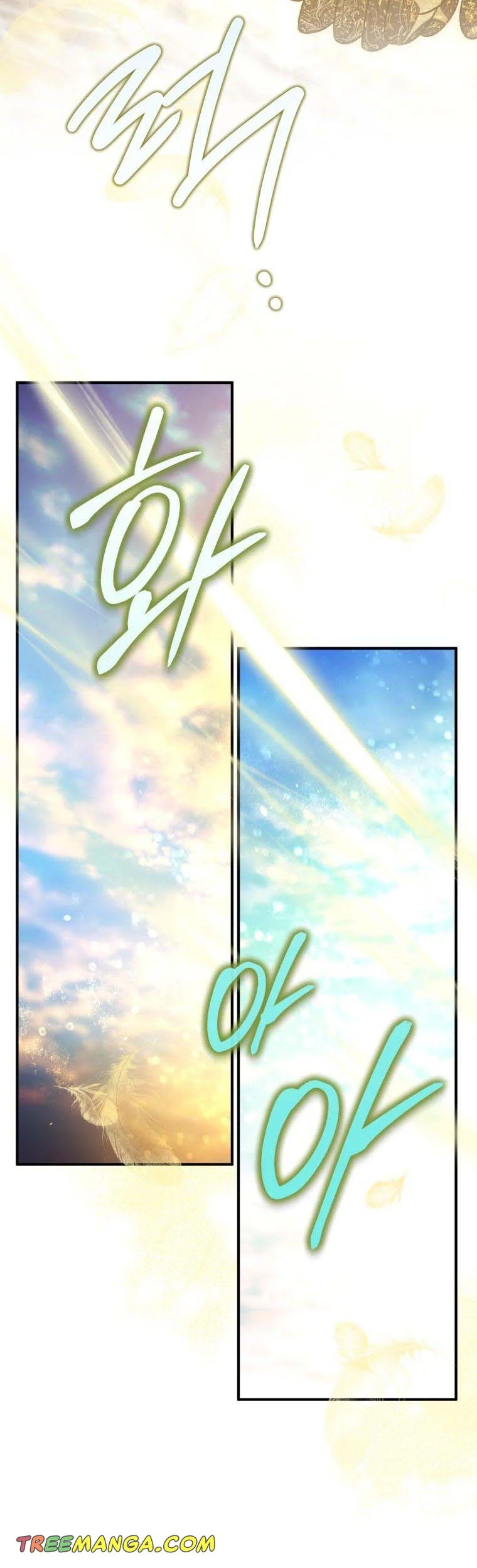 Of all things, I Became a Crow Chapter 92 - page 6