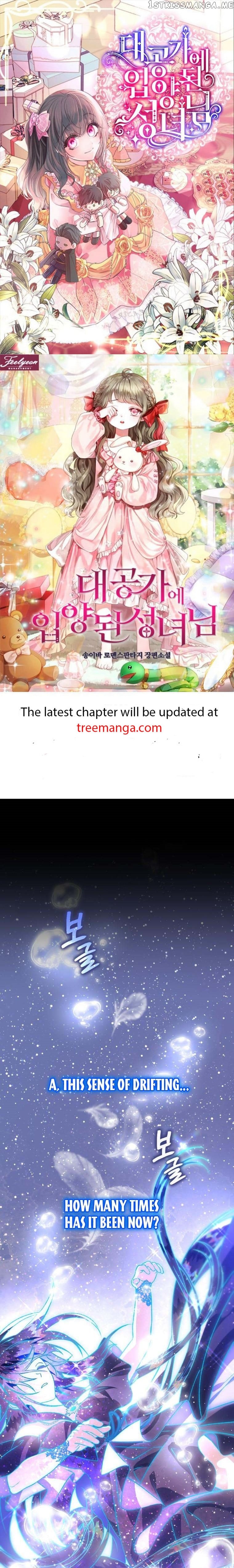 Of all things, I Became a Crow Chapter 91 - page 1