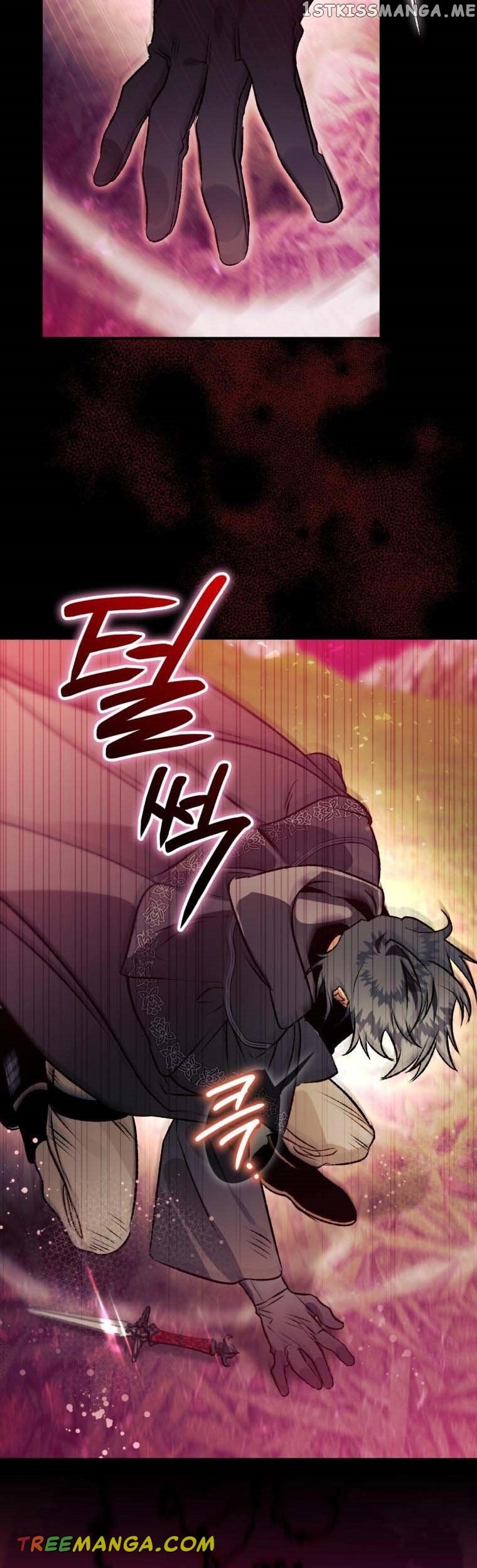 Of all things, I Became a Crow Chapter 91 - page 21