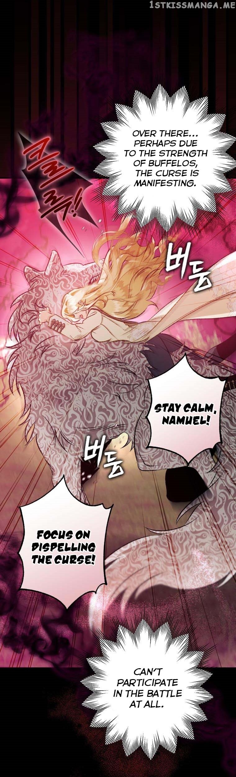 Of all things, I Became a Crow Chapter 91 - page 27