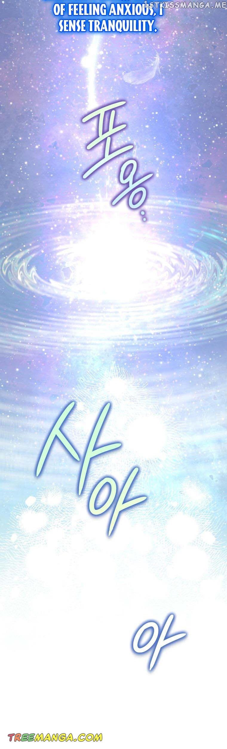 Of all things, I Became a Crow Chapter 91 - page 3